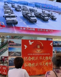 太气人！中国设计师竟不知93阅兵，甲方再三质问，对方发言逆天