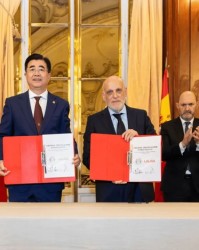 炸金花-官方：西班牙足协、LALIGA与中国足协签署谅解备忘录|足球协会|西班牙皇家足球协会|足球|拉斐尔-卢赞|拉斐尔-达-席尔瓦_新浪体育_新浪新闻